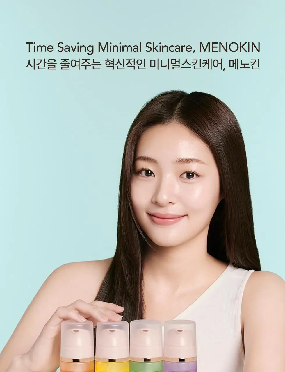 [박보영PICK] 메노킨 30초 버블 클렌저 4종 택1 상세페이지 58